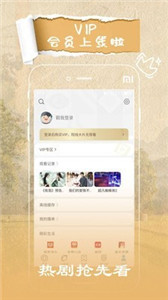 千尋影視2021