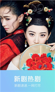 达达兔旧版本