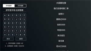 明日影視