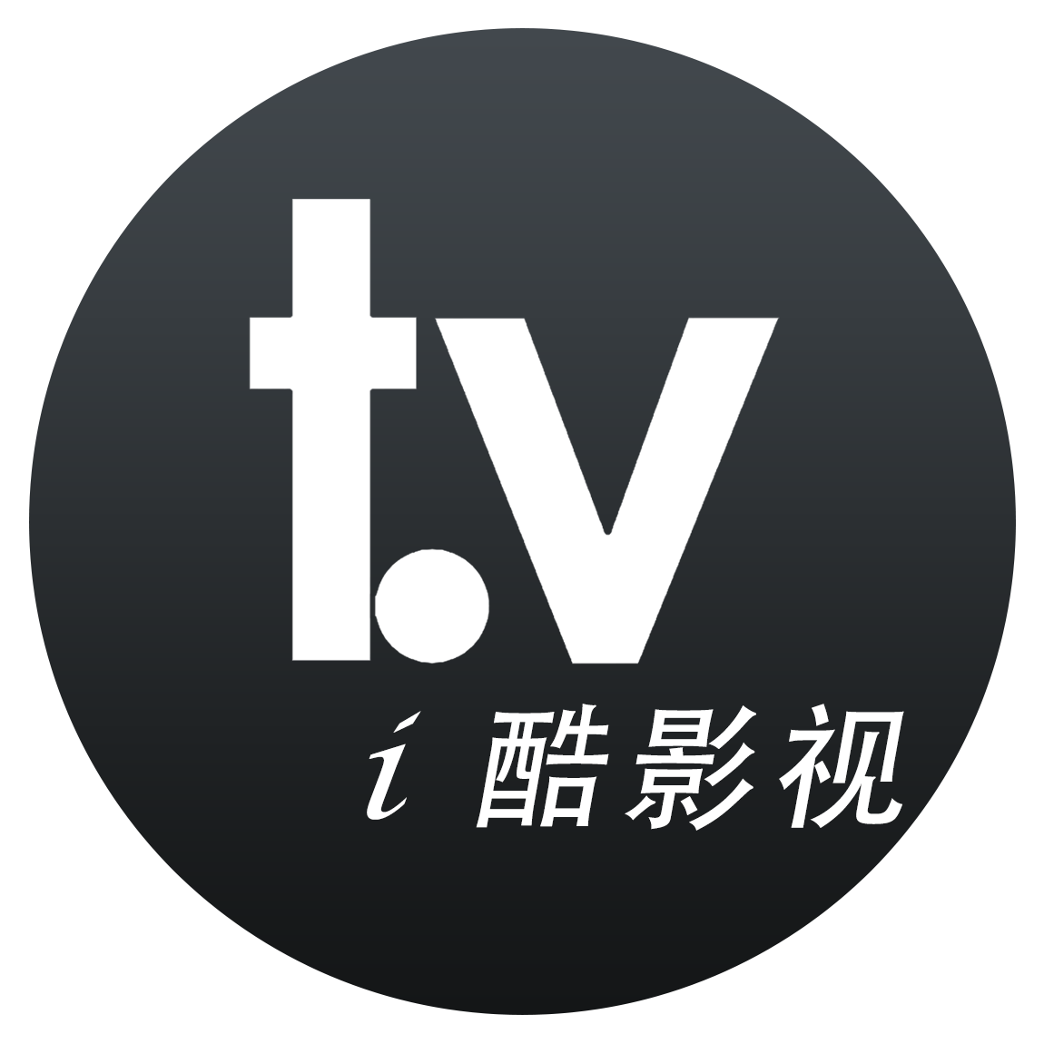 i酷影視app