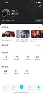 solo游戲截圖
