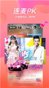 皮皮直播app