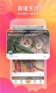 快活視頻新版