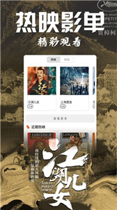 青檸影院新版