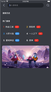 7Q云游戲