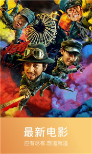 大象影視新版