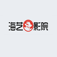 海藝影視app