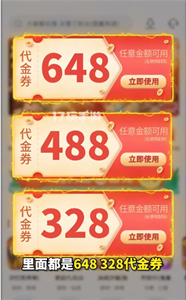 17玩手游截圖