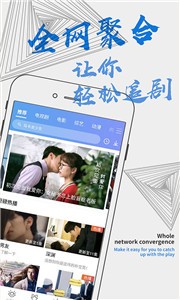小馬影視2021截圖