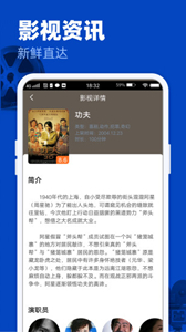 完美影視大全2021