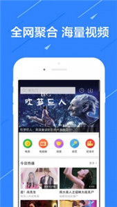 8x8x影院2021
