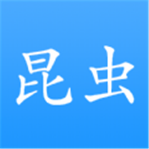 昆蟲(chóng)游戲盒子