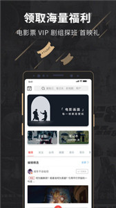窩窩影院