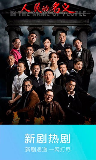 0855影視2021截圖
