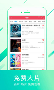 0855影視2021