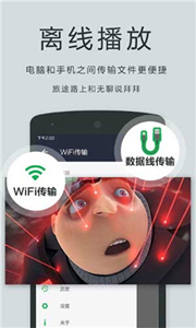 葡萄視頻2021