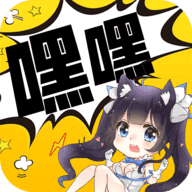 嘿嘿連載2021