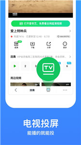 第七影院2021