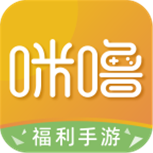 咪嚕游戲盒子