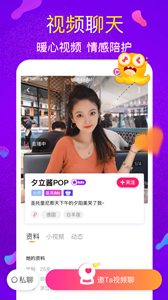 銖銖app