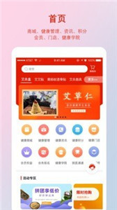 千年葫蘆