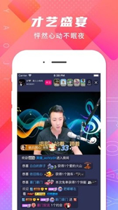 喵播交友