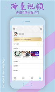 阿房影視2021