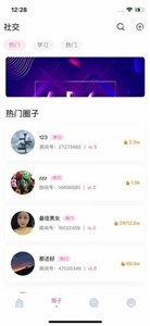 石頭電競截圖