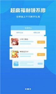零起點(diǎn)互娛