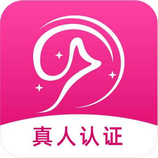 愛零社交