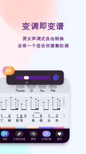 詩韻音樂