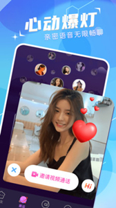 蜜會(huì)app
