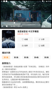粉象世界影視