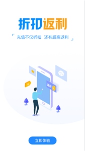 小5手游截圖