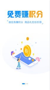 小5手游截圖