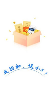 小5手游