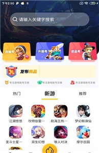 爆卡