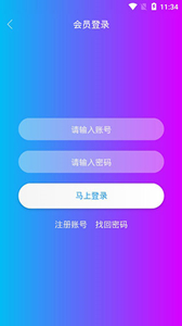 熊貓影視2021