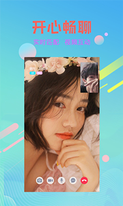 浪花社區(qū)