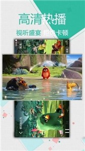 看云吧影視截圖