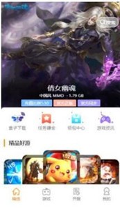 17嘻玩截圖