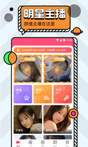 咪兔視頻2021