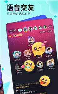 靈貓視頻截圖