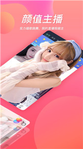 比尼影視app
