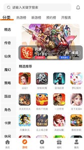 啟牛手游截圖