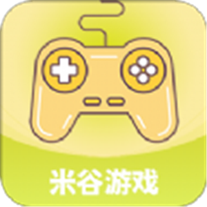 米谷游戲