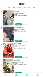 鱷魚(yú)影視2021