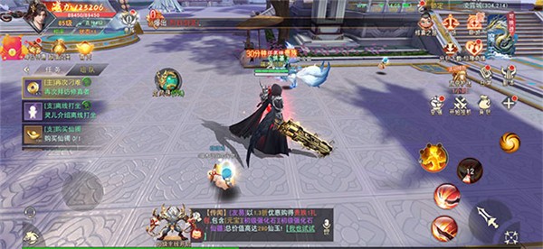 降魔天下截圖
