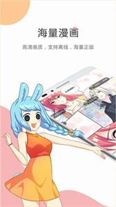 紫漫韓國漫畫