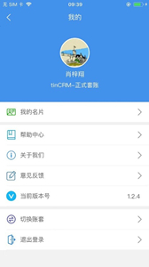 添脈商圈